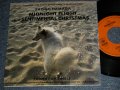 浜田省吾 SHOGO HAMADA - A) Midnight Flight   B) Sentimental Christmas (Ex++/MINT- EDSP)  / 1985 JAPAN ORIGINAL "PROMO ONLY" Used 7" Single 