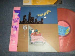 画像1: 伊藤銀次  GINJI ITO - SUGAR BABY BLUES (MINT-/MINT-) / 1984 Japan ORIGINAL "PROMO PINK WAX Vinyl" Used LP with Obi  オビ付