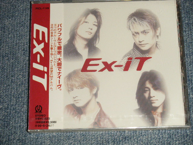 EX-IT - Ex-iT (SEALED) / 1997 JAPAN ORIGINAL 