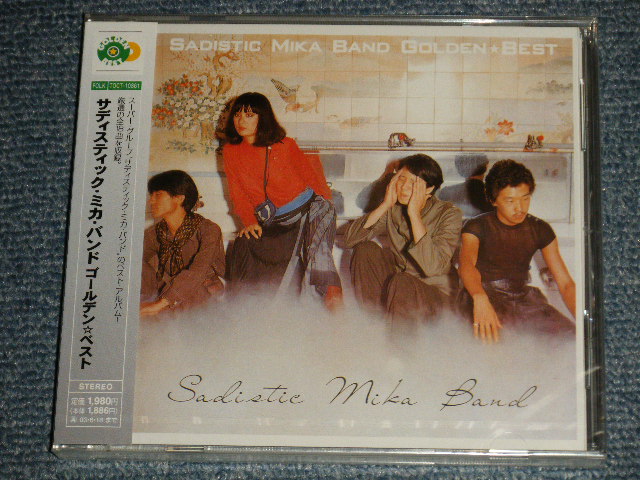 サディスティック・ミカ・バンド SADISTIC MIKA BAND - ゴールデン・ベスト GOLDEN BEST (SEALED) / 2002 JAPAN 
