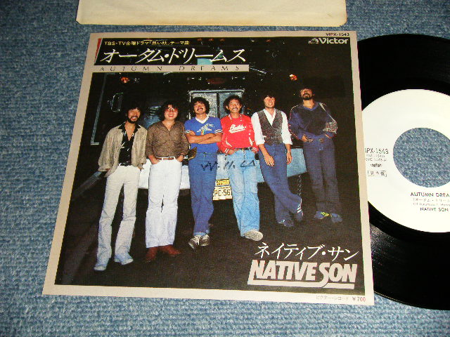 Native Son ネイティブ・サン - A) Autumn Dreams   B) Racing Around (Ex++/Ex++) / 1980 JAPAN ORIGINAL 