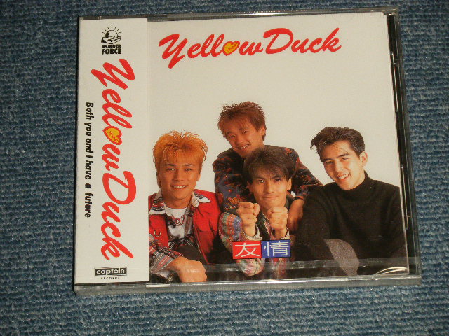 YELLOW DUCK - 友情 (SEALED) / 1990 JAPAN ORIGINAL 
