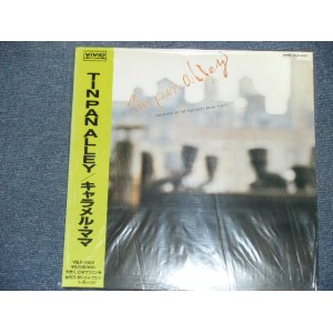 画像: ティン・パン・アレイ　TIN PAN ALLEY - キャラメル・ママ　CARAMEL MAMA / 1996 Released Version JAPAN Reissue  Brand New LP With OBI 