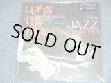 画像: アニメ　ANIME 大野　雄二 トリオ original tv sound track YUJI OHNO TRIO - ルパン三世 ３世 LUPIN THE THIRD 3rd JAZZ / 2001 JAPAN ORIGINAL Brand New LP 