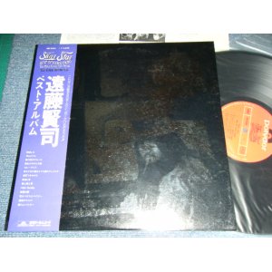 画像: 遠藤賢司  KENJI ENDO - SILVER STAR:  BEST OF ( Ex+++/MINT- ) / 1975 JAPAN ORIGINAL Used  LP With OBI 