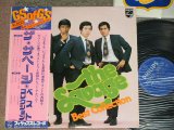 画像: ザ・サベージ THE SAVAGE - ベスト・コレクション BEST COLLECTION ( With IRON PATCH!!! )  / 1976 JAPAN ORIGINAL Used LP With OBI 