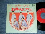 画像: ザ・サニー・ファイブ THE SUNNY FIVE - 太陽のジュディー TAIYO NO JUDY / 1967 JAPAN ORIGINAL RED LABEL PROMO Used 7" Single 