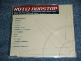 画像: 布袋寅泰 TOMOYASU HOTEI of BOOWY 　ボウイ- HOTEI NONSTOP / 1999 JAPAN ORIGINAL PROMO Only Used CD 