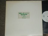 画像: 稲垣潤一JUNICHI INAGAKI - MIND NOTE  制作秘話 対談 / 1987 JAPAN ORIGINAL PROMO ONLY Used LP 