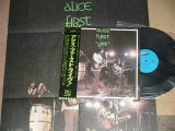 画像: アリス ALICE - ファースト・ライヴ！！ "FIRST LIVE"/ 1970's JAPAN ORIGINAL 1st Relaesed  Used  LP With OBI & POSTER !!!!   