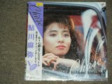 画像: 鮎川麻弥MAMI AYUKAWA - CHASE / 1986 JAPAN ORIGINAL Brand New SEALED LP 