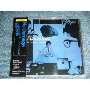 画像: 佐野元春 MOTOHARU SANO - NO DAMAGE / 1983 JAPAN ORIGINAL 1st Released Version  Used CD With OBI   