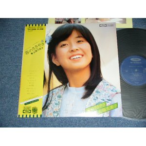 画像: 大場久美子 KUMIKO OHBA - 春のささやき HARU NO SASAYAKI ／ 1978 JAPAN ORIGINAL Used LP With OBI 