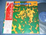 画像: フォーク・サークル FOLK CIRCLE - フォーク・ルネッサンス FOLK RENAISANCE ( With SHEET MUSIC ) ／ 1969? 1970? JAPAN ORIGINAL Used LP With OBI 