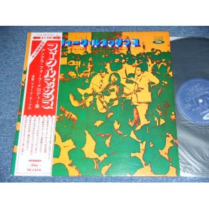 画像: フォーク・サークル FOLK CIRCLE - フォーク・ルネッサンス FOLK RENAISANCE ( With SHEET MUSIC ) ／ 1969? 1970? JAPAN ORIGINAL Used LP With OBI 