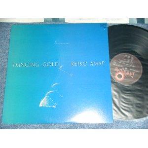 画像: 天江恵子 KEIKO AMAE -　ダンシング・ゴールド DANCING GOLD / 1982 JAPAN ORIGINAL Used LP 