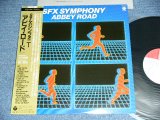 画像: 吉川善雄YOSHIO YOSHIKAWA - SFX　シンフォニー「アビイ・ロード」 SFX SYMPHONY ABBEY ROAD / 1985 JAPAN ORIGINAL Used LP With OBI 