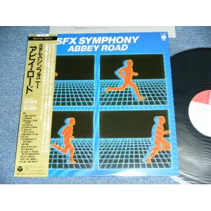 画像: 吉川善雄YOSHIO YOSHIKAWA - SFX　シンフォニー「アビイ・ロード」 SFX SYMPHONY ABBEY ROAD / 1985 JAPAN ORIGINAL Used LP With OBI 