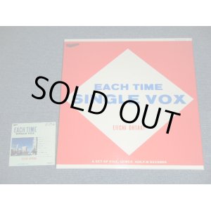 画像: 大滝詠一 EIICHI OHTAKI  -  EACH TIME SINGLE BOX ( 5  x 12" CLEAR WAX VINYL )  / 1984 ORIGINAL Brand New 12" Box Set 