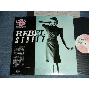 画像: VA OMNIBUS - REBEL STREET  / 1982 JAPAN ORIGINAL Used LP With OBI 