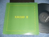 画像: リザード LIZARD - III 1980-'81 春 /  JAPAN ORIGINAL Used LP