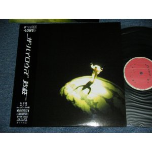 画像: ザ・ハイロウズ THE HIGH-LOWS - 砂鉄 SATETSU / 2003 JAPAN ORIGINAL Used 12" With OBI 