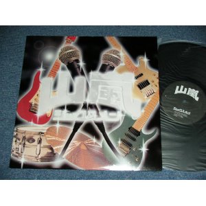 画像: 山嵐 YAMAARASHI -  シックスメン  SIXMEN / 2001 JAPAN ORIGINAL Brand New LP