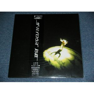 画像: ザ・ハイロウズ THE HIGH-LOWS - 砂鉄 SATETSU / 2003 JAPAN ORIGINAL Brand New 12" With OBI 