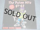 画像: スチャダラパー  SCHA DARA  PARR - THE POTEM HITS 91-92 / 1994  JAPAN ORIGINAL Brand New SEALED LP