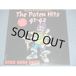 画像: スチャダラパー  SCHA DARA  PARR - THE POTEM HITS 91-92 / 1994  JAPAN ORIGINAL Brand New SEALED LP