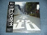 画像: ザ・ハイロウズ THE HIGH-LOWS - 荒野はるかに KOUYA HARUKANI  / 2004 JAPAN ORIGINAL BRAND NEW  12" With OBI & STICKER 