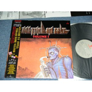 画像: V.A. OMNIBUS ( X / DOOM & Others ) - SKULL TRASH ZONE VOL.1 ( Ex+++/Ex+++ ) / 1987 JAPAN ORIGINAL Used LP With OBI 