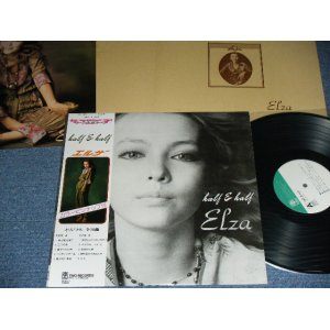 画像: エルザ ELZA - ファースト・アルバム HALF & HALF / 1970's JAPAN ORIGINAL Used LP With OBI & PIN-UP