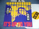 画像: 大将＋心の銃 TAISHO + KOKORO NO JU - IT'S UP TO YOU / 1996 JAPAN  Used  45 rpm LP 6 tracks 