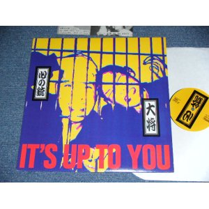 画像: 大将＋心の銃 TAISHO + KOKORO NO JU - IT'S UP TO YOU / 1996 JAPAN  Used  45 rpm LP 6 tracks 