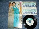 画像: 佐伯みどり MIDORI SAEKI - ポケット POCKET /  1970's　JAPAN ORIGINAL Promo Used 7" Single 