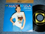 画像: トランザムTRANZAM - MADE IN U.S.A. / 1970's JAPAN ORIGINAL Used 7" Single 