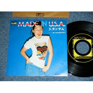 画像: トランザムTRANZAM - MADE IN U.S.A. / 1970's JAPAN ORIGINAL Used 7" Single 