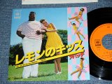 画像: アパッチ APACHE -  レモンのキッス LIKE I DO ( 大滝詠一　編曲 EIICHI OHTAKI Works ) / 1980  JAPAN ORIGINAL Used 7"Single