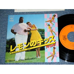 画像: アパッチ APACHE -  レモンのキッス LIKE I DO ( 大滝詠一　編曲 EIICHI OHTAKI Works ) / 1980  JAPAN ORIGINAL Used 7"Single