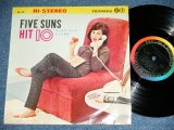 画像: ファイブ・サンズ FIVE SUNS - ヒット１０ HIT 10 / 1962  JAPAN ORIGINAL Used 10" LP 