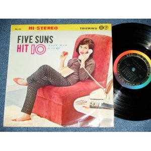 画像: ファイブ・サンズ FIVE SUNS - ヒット１０ HIT 10 / 1962  JAPAN ORIGINAL Used 10" LP 