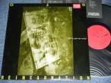 画像: GAS - リーインカーネーション REINCARNATION / 1985 JAPAN ORIGINAL PROMO Used LP 