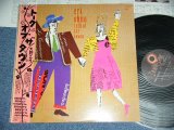 画像: 大野えり ERI OHNO - トーク・オブ・ザ・タウン TALK OF THE TOWN / 1983 JAPAN ORIGINAL PROMO  Used LP With OBI  