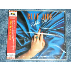 画像: エディ藩 EDDIE BAN ( ゴールデン・カップス GOLDEN CUPS ) - BLUE JADE / 2005 JAPAN Brand New SEALED CD 