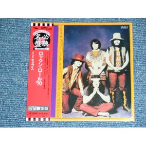 画像: モップス MOPS - ロックン・ロール’７０ ROCK 'N' ROLL '70 /  2004 JAPAN  'Mini-LP PAPER SLEEVE/紙ジャケ' Brand New SEALED CD 