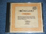 画像: 荒井由実 ユーミン　YUMI ARAI  - ひこうき雲  HIKO-KI GUMO　/ Early 80's JAPAN ORIGINAL 1980s 3500 Yen Mark CD