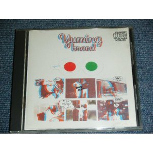 画像: 荒井由実 ユーミン　YUMI ARAI  - ユーミン・ブランド・パート１ YUMING BRAND PART 1  / Early 80's JAPAN ORIGINAL 1980s 3500 Yen Mark CD