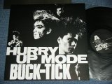 画像: バクチク BUCK-TICK - HURRY UP MODE  / 1987 JAPAN ORIGINAL Used LP 