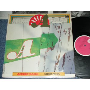 画像: あんぜん・バンド ANZEN BAND - アルバム A ALBUM A  / 1975 JAPAN ORIGINAL Used LP 